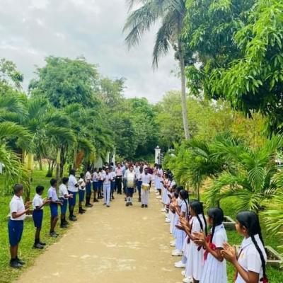 අප පාසලේ විශේෂ අවස්ථා 